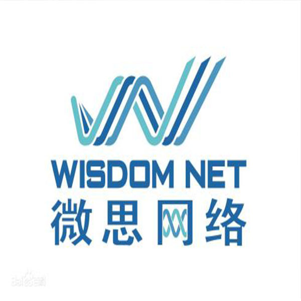 厦门微思网络培训中心